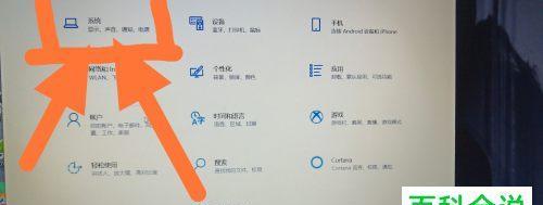 电脑c盘爆满怎么办？有效清理方式有哪些？