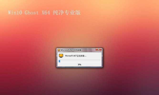 Win7自动重启死循环怎么办？问题分析与解决方法是什么？