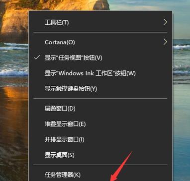 如何在Windows 10中添加开机启动项？添加时需要注意什么问题？