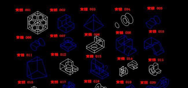 CAD机械制图符号大全及说明是什么？如何正确使用这些符号？