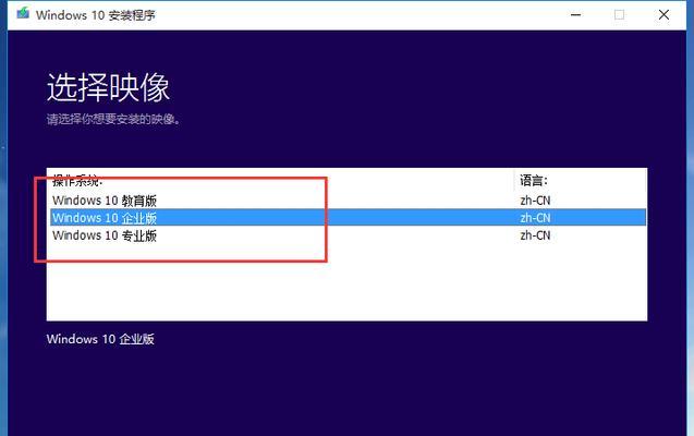 win7虚拟光驱怎么用？安装和使用步骤是什么？