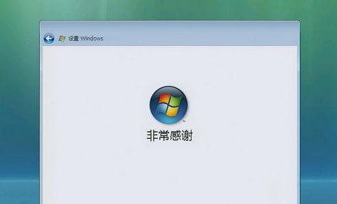 光盘重装系统win7图解？如何一步步完成操作？