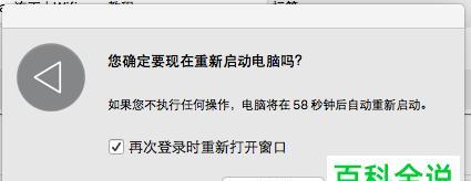 网络连不上怎么办？详解网络连不上的原因是什么？