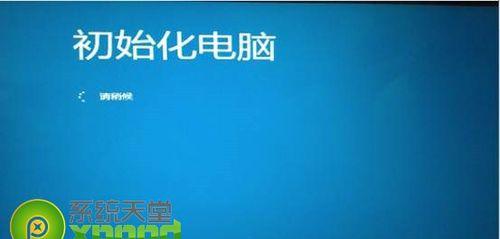 电脑一键还原重装系统教程？如何快速恢复系统？