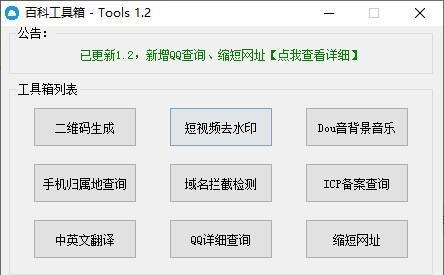 哪些免费解压软件最好用？如何选择适合自己的解压工具？