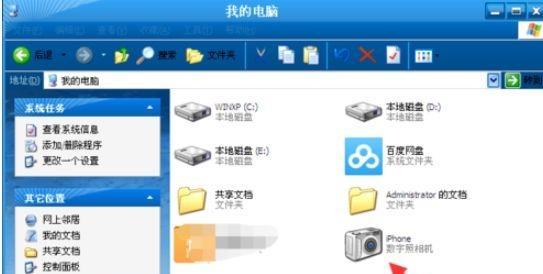 如何让win7运行速度提高90%？有效方法有哪些？