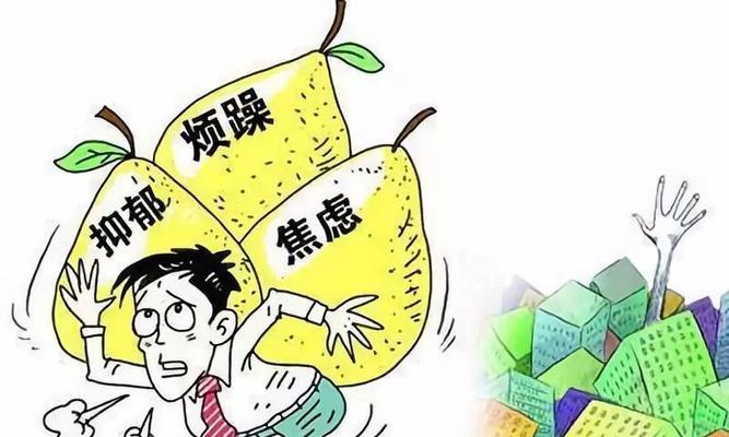 如何快速走出负面情绪？教你几个实用的小妙招？