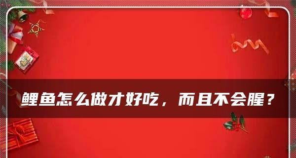 治疗流口水的最佳方法是什么？如何有效减少成人和儿童的流口水问题？